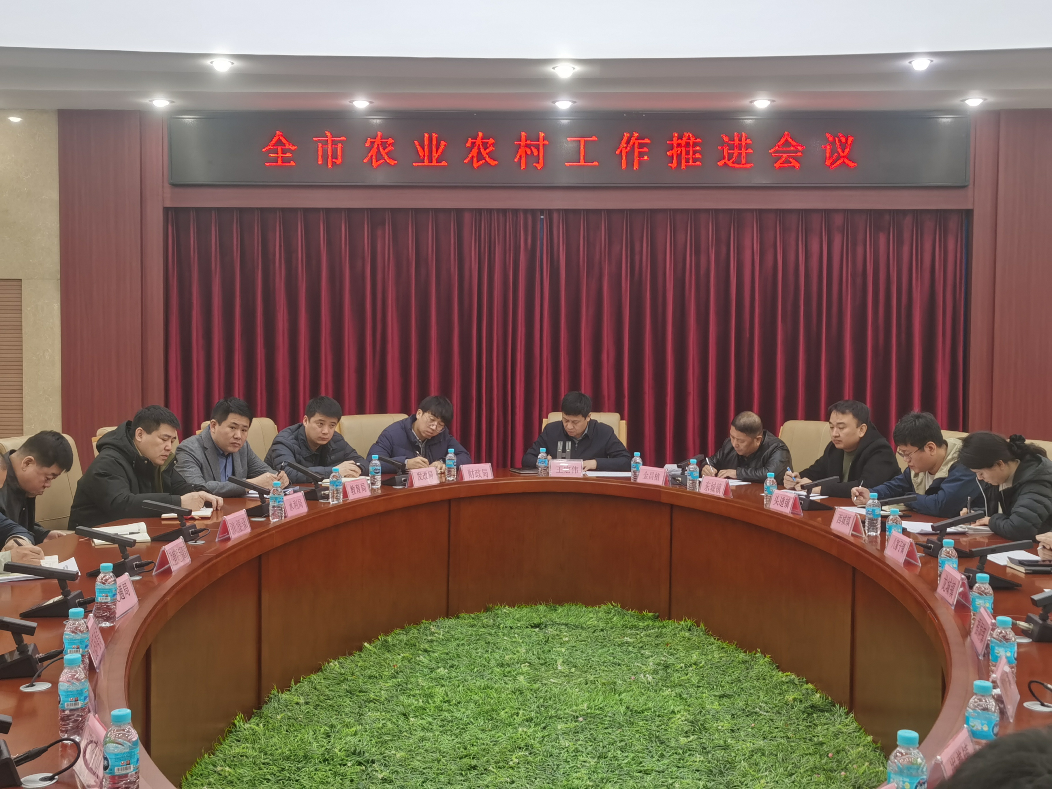 和龍要聞輪播圖